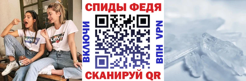 mega зеркало  Болгар  Амфетамин VHQ  как найти закладки 