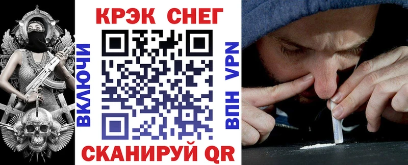 Кокаин VHQ  Болгар 