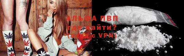 метадон Балахна