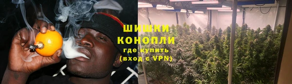 прущий лед Баксан
