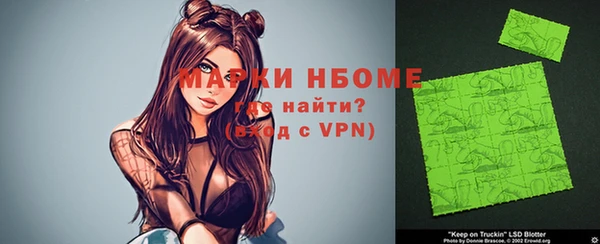 прущий лед Баксан