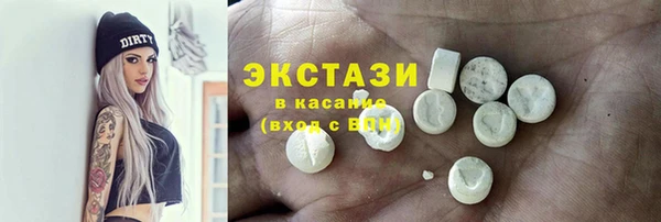 spice Балабаново