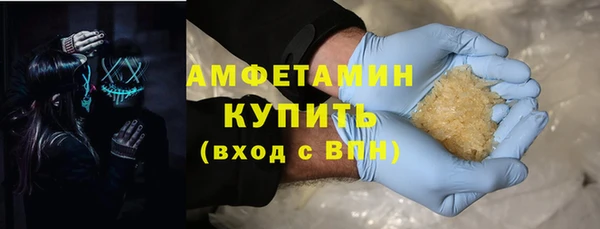 прущий лед Баксан