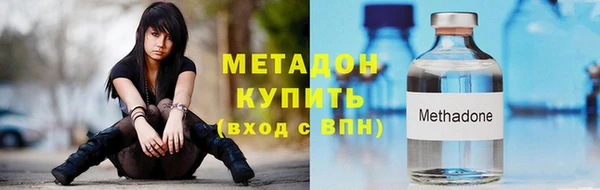 spice Балабаново