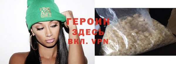 прущий лед Баксан