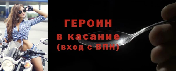 прущий лед Баксан