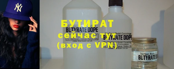 прущий лед Баксан