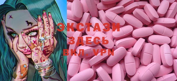 spice Балабаново