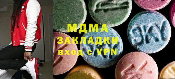 метадон Балахна