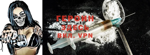 spice Балабаново