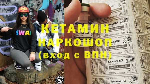 прущий лед Баксан