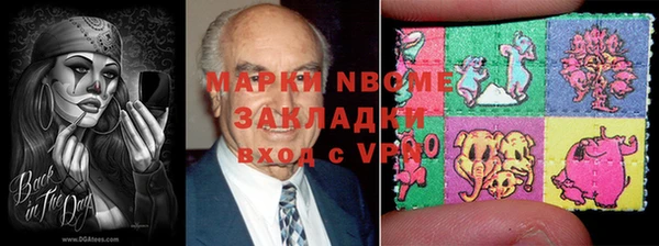 прущий лед Баксан