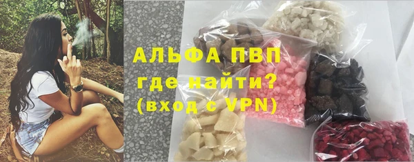 spice Балабаново
