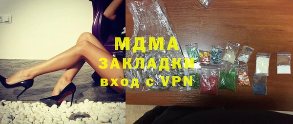 spice Балабаново