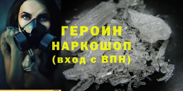 spice Балабаново