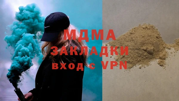 spice Балабаново