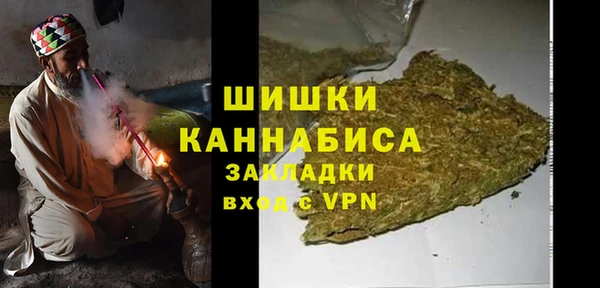 метадон Балахна