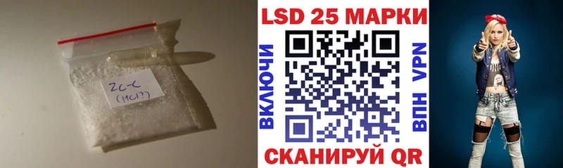 ЛСД экстази ecstasy  блэк спрут онион  Болгар 