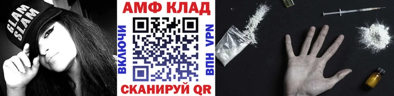 Первитин Декстрометамфетамин 99.9% Болгар